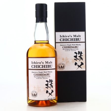 Chichibu 2009 Chibidaru (bottled 2013) Quarter Cask