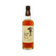 Hibiki Suntory Whisky