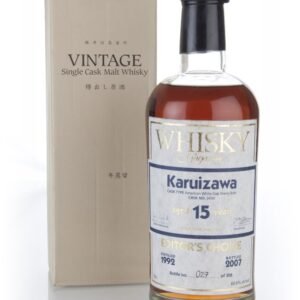 Karuizawa 15 Year Old 1992 (cask 3434) - Editor's Choice