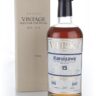 Karuizawa 15 Year Old 1992 (cask 3434) - Editor's Choice