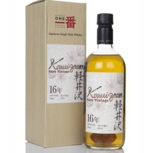 Karuizawa 16 Year Old 1997 - Rare Vintage