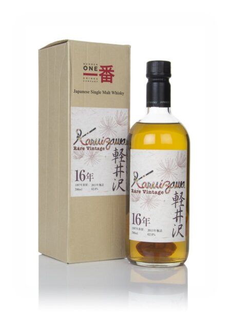 Karuizawa 16 Year Old 1997 - Rare Vintage