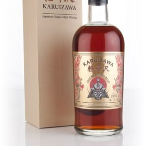 Karuizawa 1980 Golden Samurai