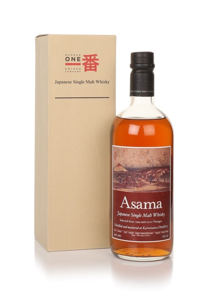 Karuizawa 1999-2000 Asama