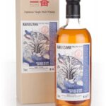 Karuizawa 2000 Sea Dragon Cask