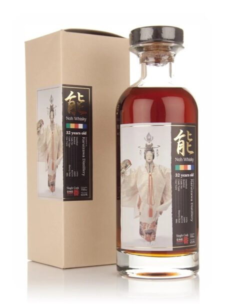 Karuizawa 32 Year Old 1976 (cask 6719) - Noh