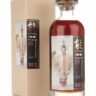 Karuizawa 32 Year Old 1976 (cask 6719) - Noh