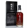 Karuizawa 35 Year Old 1981 (cask 6412) - Fazzino