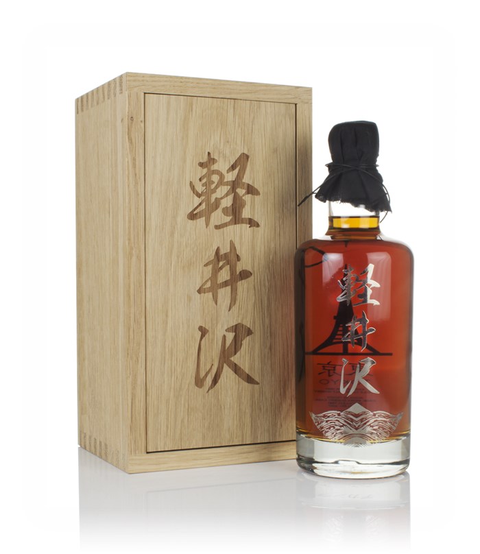 Karuizawa 35 Year Old - Cities Of Japan (Tokyo)