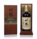 Nikka Taketsuru 21 Year Old