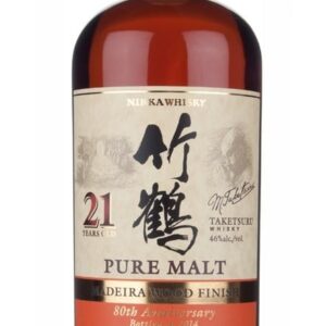 Nikka Taketsuru 21 Year Old - Madeira Cask Finish