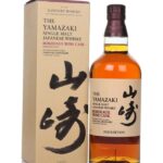 Yamazaki Bordeaux Wine Cask - 2020 Edition