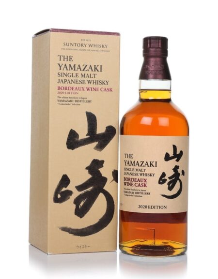 Yamazaki Bordeaux Wine Cask - 2020 Edition