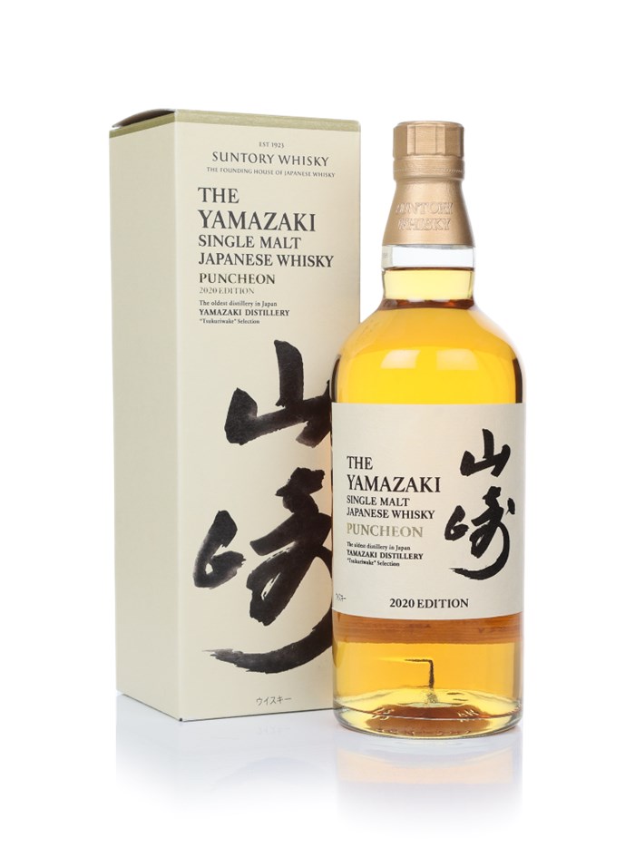 Yamazaki Puncheon 2020