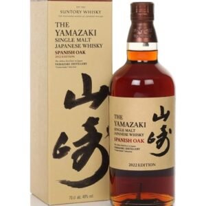 Yamazaki Spanish Oak 2022