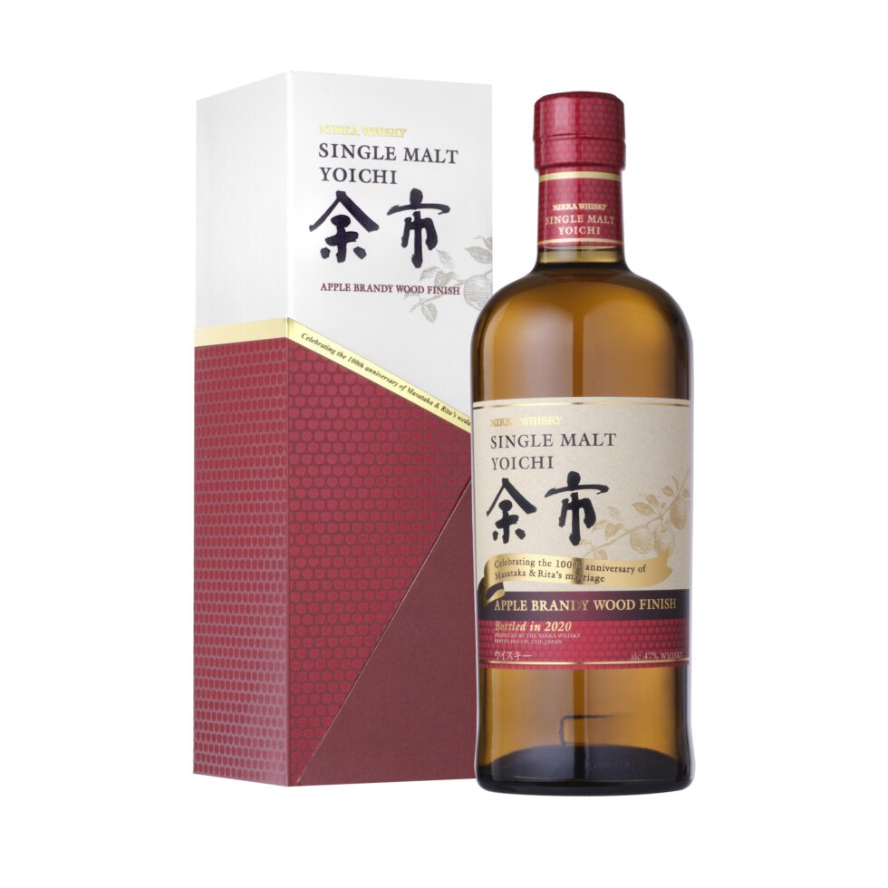 Yoichi Apple Brandy Cask