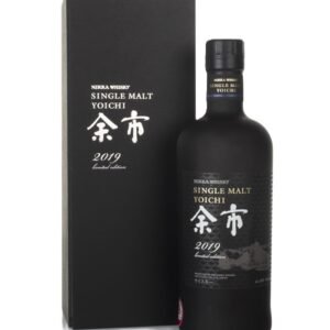 Yoichi Limited Edition 2019