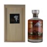 Hibiki 21 Year Old Mount Fuji Limited Edition