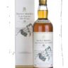 Macallan 10 Year Old Speaker Martin’s – Edition 1