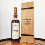 Macallan Fine & Rare 30 Years Old 1990 (Bottled 2021)