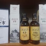 Yoichi 2000’s Single Malt Whisky