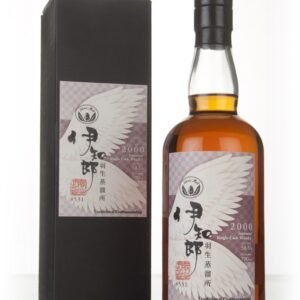 Hanyu 2000 (cask 531)