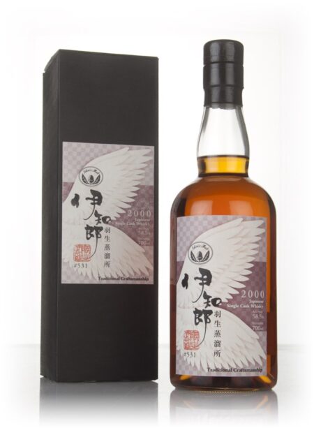 Hanyu 2000 (cask 531)