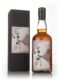 Hanyu 2000 (cask 531) Whisky