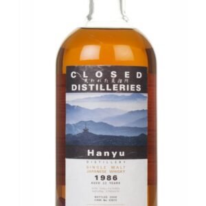 Hanyu 22 Year Old 1986 (Cask 2812) - Part des Anges Whisky