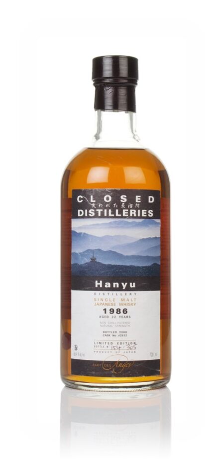 Hanyu 22 Year Old 1986 (Cask 2812) - Part des Anges Whisky