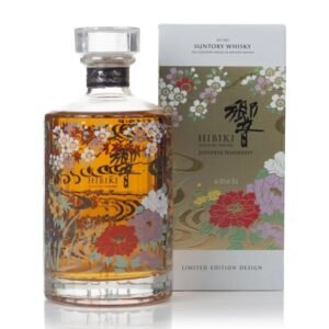 Hibiki Japanese Harmony - 2021 Limited Edition Whisky