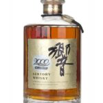 Hibiki Millennium 2000 Whisky