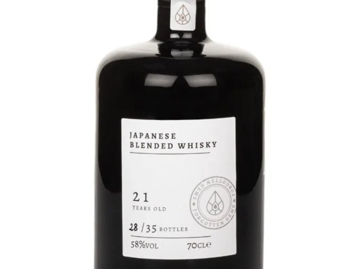 Forgotten Gems Archives - Scotch Spirit | Whisky Shop