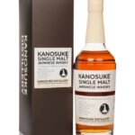 Kanosuke 2018 (bottled 2021) IPA Cask Finish (cask 20049) - Modern Malt Whisky Market 2021