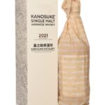 Kanosuke Limited Edition 2021