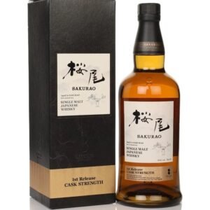 Sakurao Cask Strength
