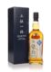 Sanmi-Ittai Single Cask #55008 - Kunoichi Whisky