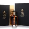 Shirakawa 1958 Whisky