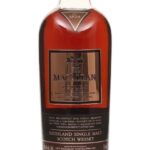 The Macallan Oscuro