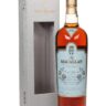 Macallan Royal Marriage