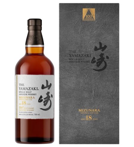 Yamazaki 18 Year Old - 100th Anniversary Limited Edition Whisky