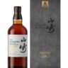 Yamazaki 18 Year Old - 100th Anniversary Limited Edition Whisky