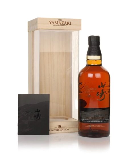 Yamazaki 18 Year Old Limited Edition Whisky