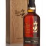 Yamazaki 1984 Whisky