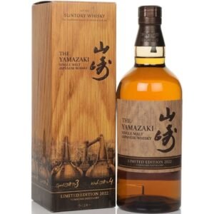 Yamazaki Limited Edition 2022 Whisky