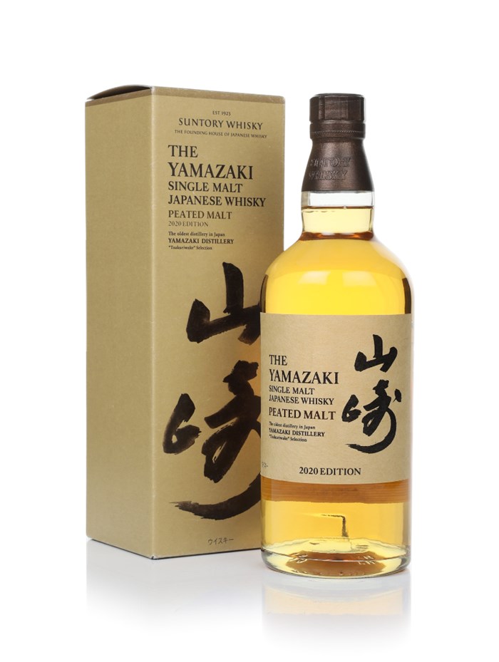 Yamazaki Peated Malt 2020 Whisky