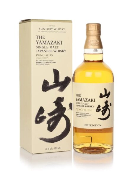 Yamazaki Puncheon 2022 Whisky