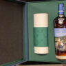 The Macallan Artist Collabortation Series Sir Peter Blake 750 ML