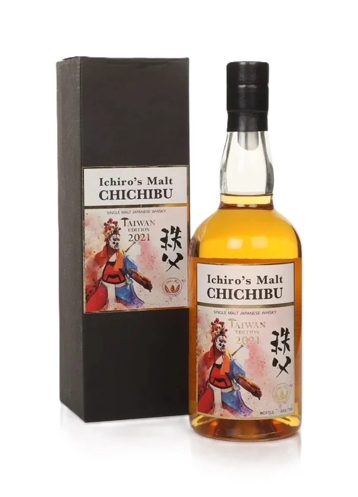 Chichibu Taiwan Edition 2021