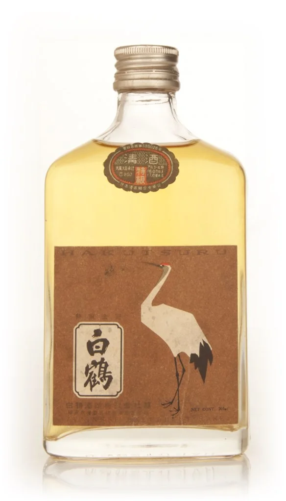 Hakutsuru Sake - 1971